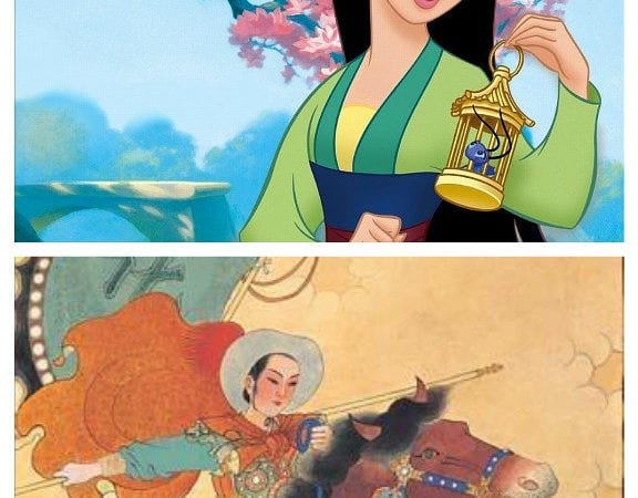 Disney_Mulan